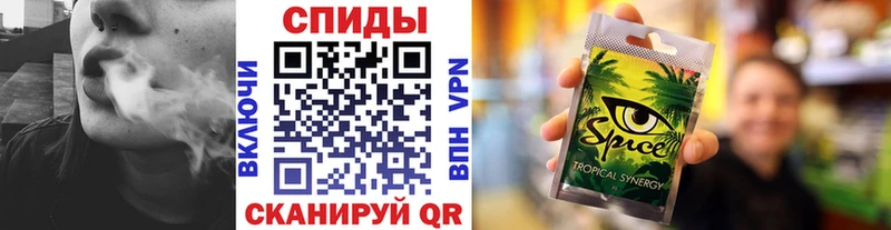 mega ONION  Ленинградская  Бутират BDO 33% 