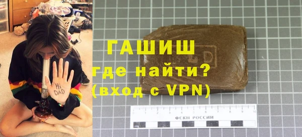 круглые Ладушкин