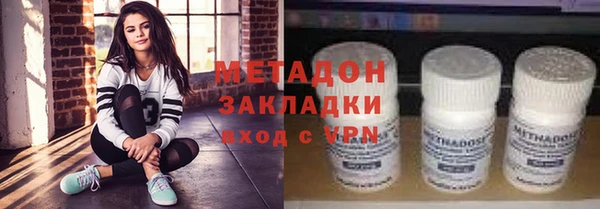 ALPHA PVP Лиски