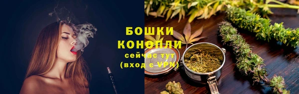 скорость Лихославль