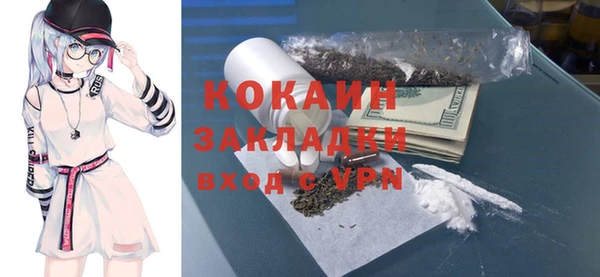 jwh Липки
