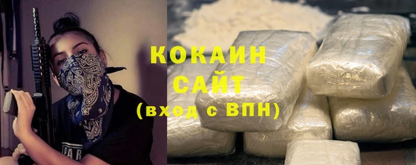 круглые Ладушкин