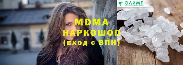 jwh Липки