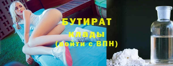 скорость Лихославль