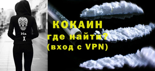 скорость Лихославль