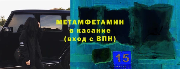 jwh Липки