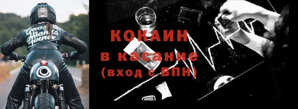 скорость Лихославль