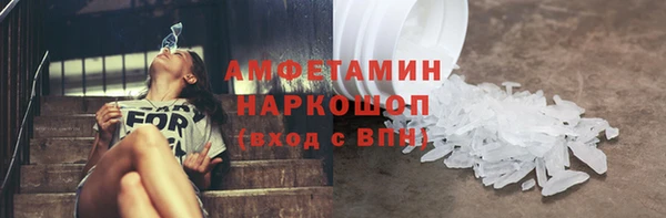 скорость Лихославль