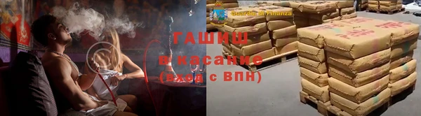jwh Липки