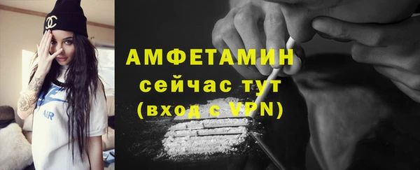 дурь Лабытнанги