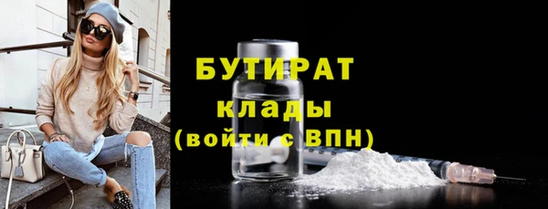 скорость Лихославль