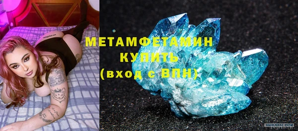 скорость Лихославль