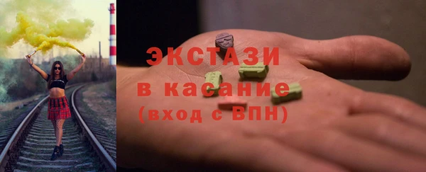 скорость Лихославль