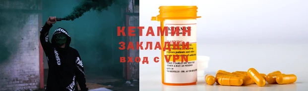 jwh Липки
