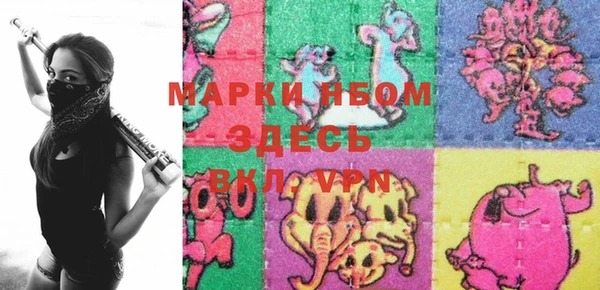круглые Лагань