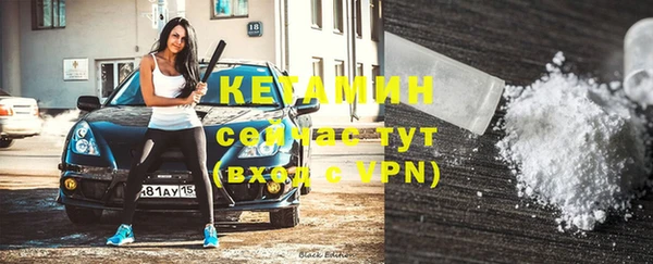 скорость Лихославль