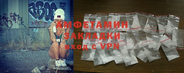 jwh Липки