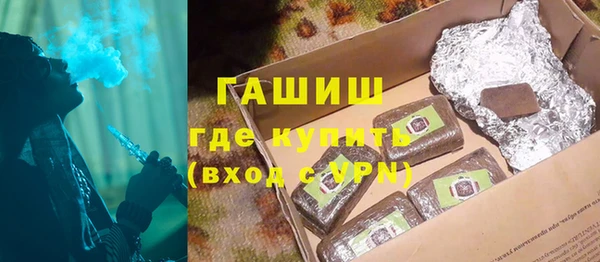 дурь Лабытнанги