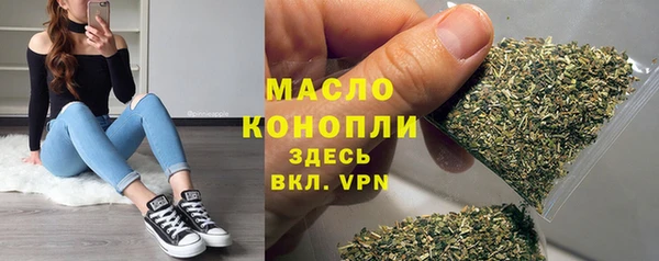 ALPHA PVP Лиски