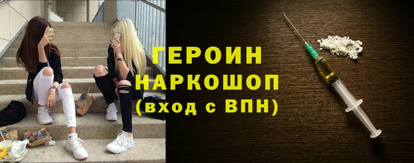 jwh Липки
