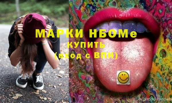 круглые Лагань