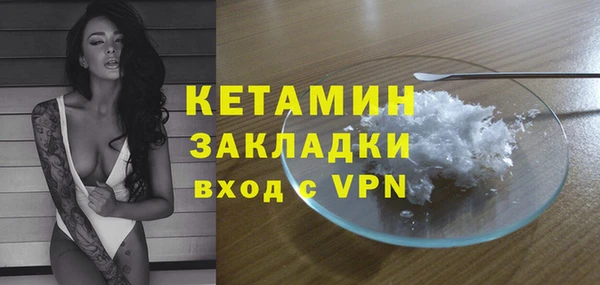 скорость Лихославль